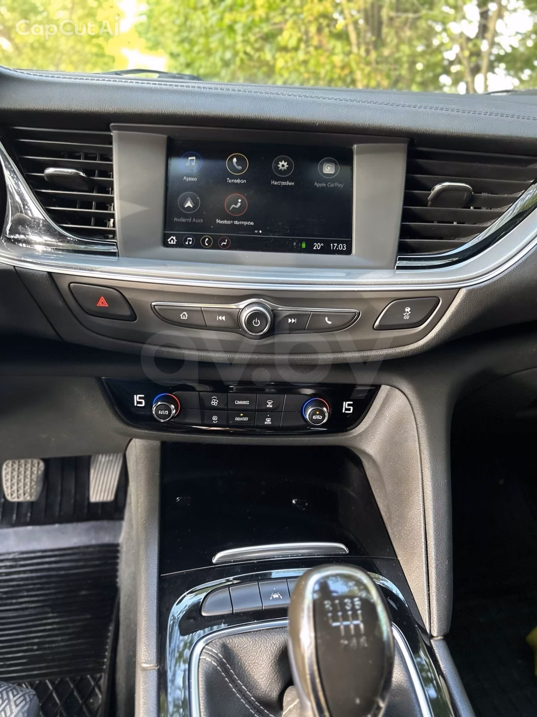 Opel Insignia фото 10