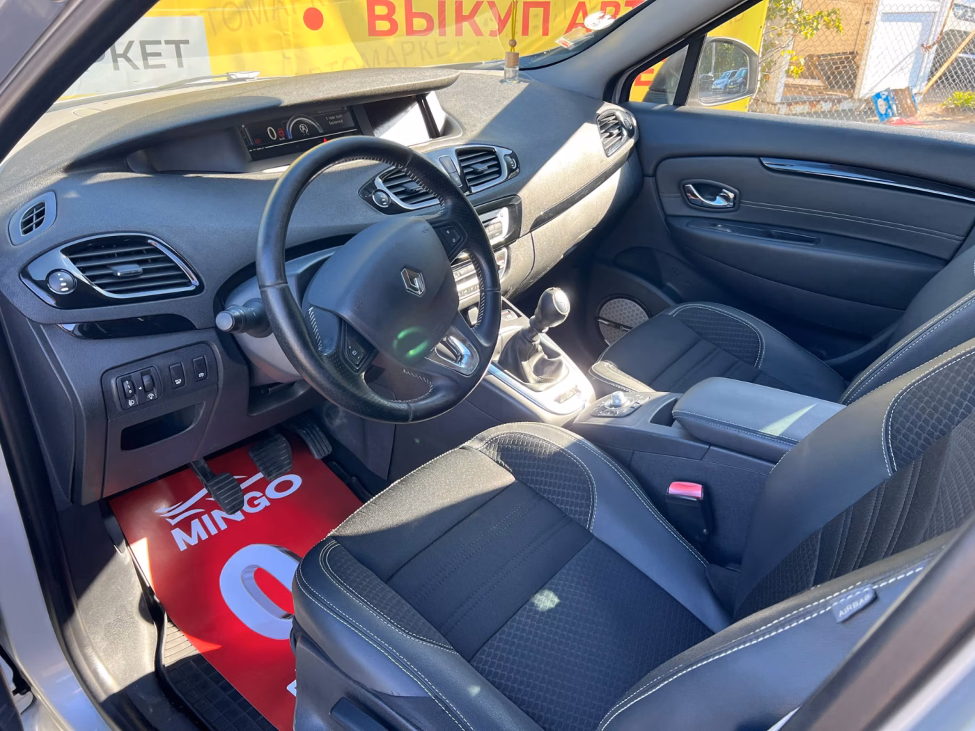 Renault Grand Scenic фото 9