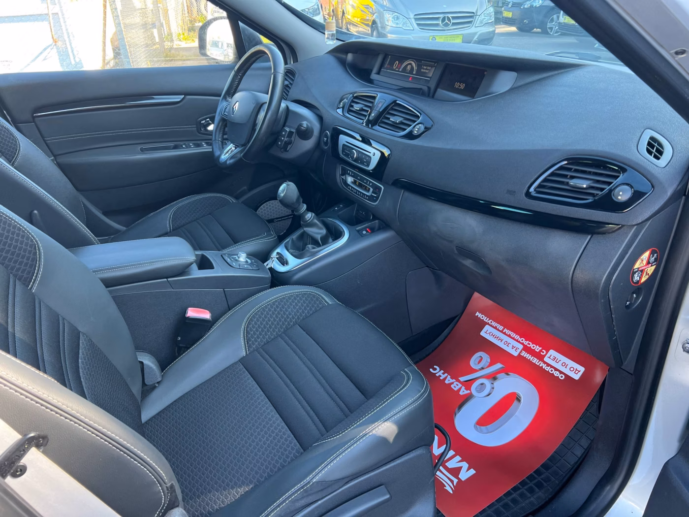 Renault Grand Scenic фото 23