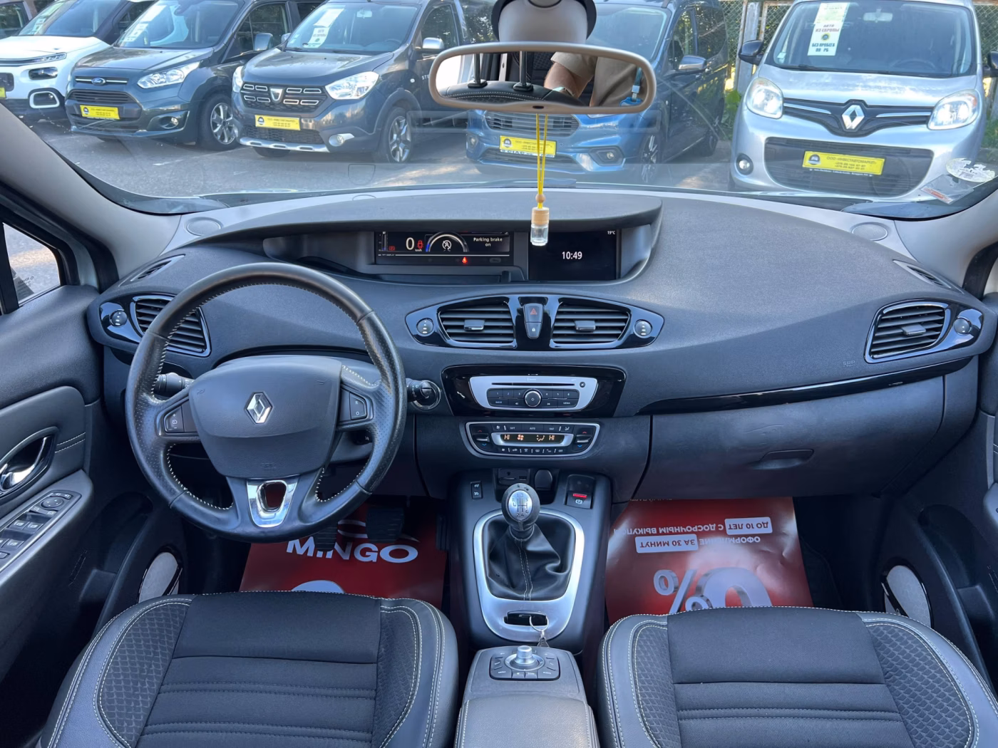 Renault Grand Scenic фото 17