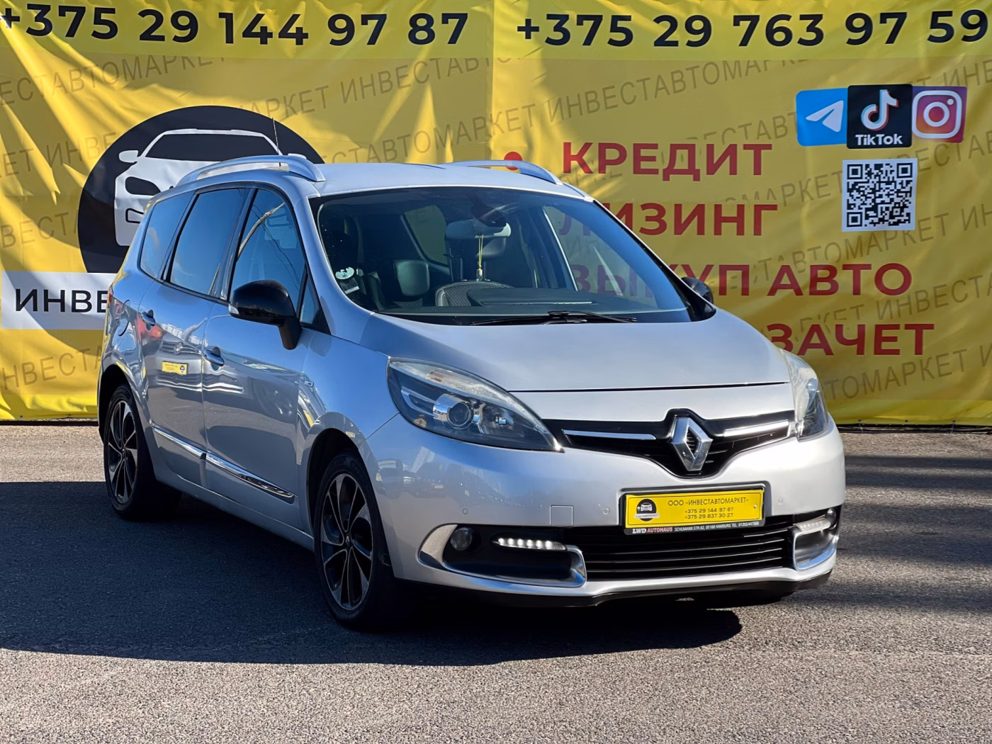 Renault Grand Scenic фото 3