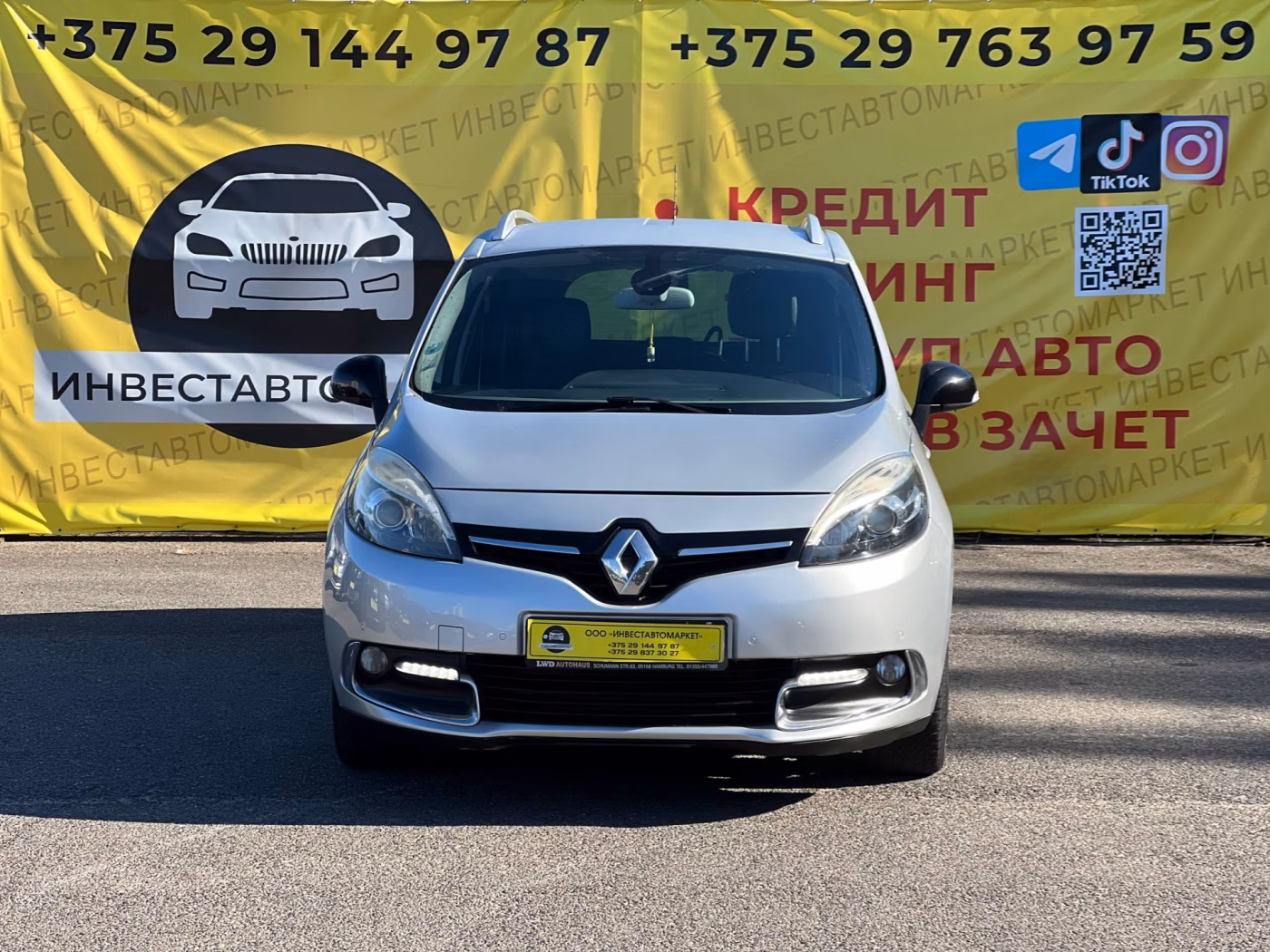 Renault Grand Scenic фото 2