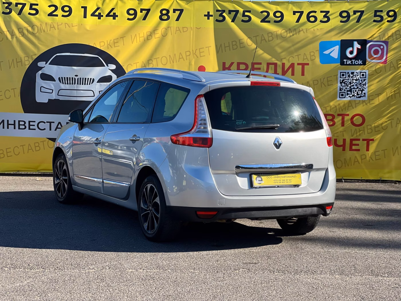 Renault Grand Scenic фото 8