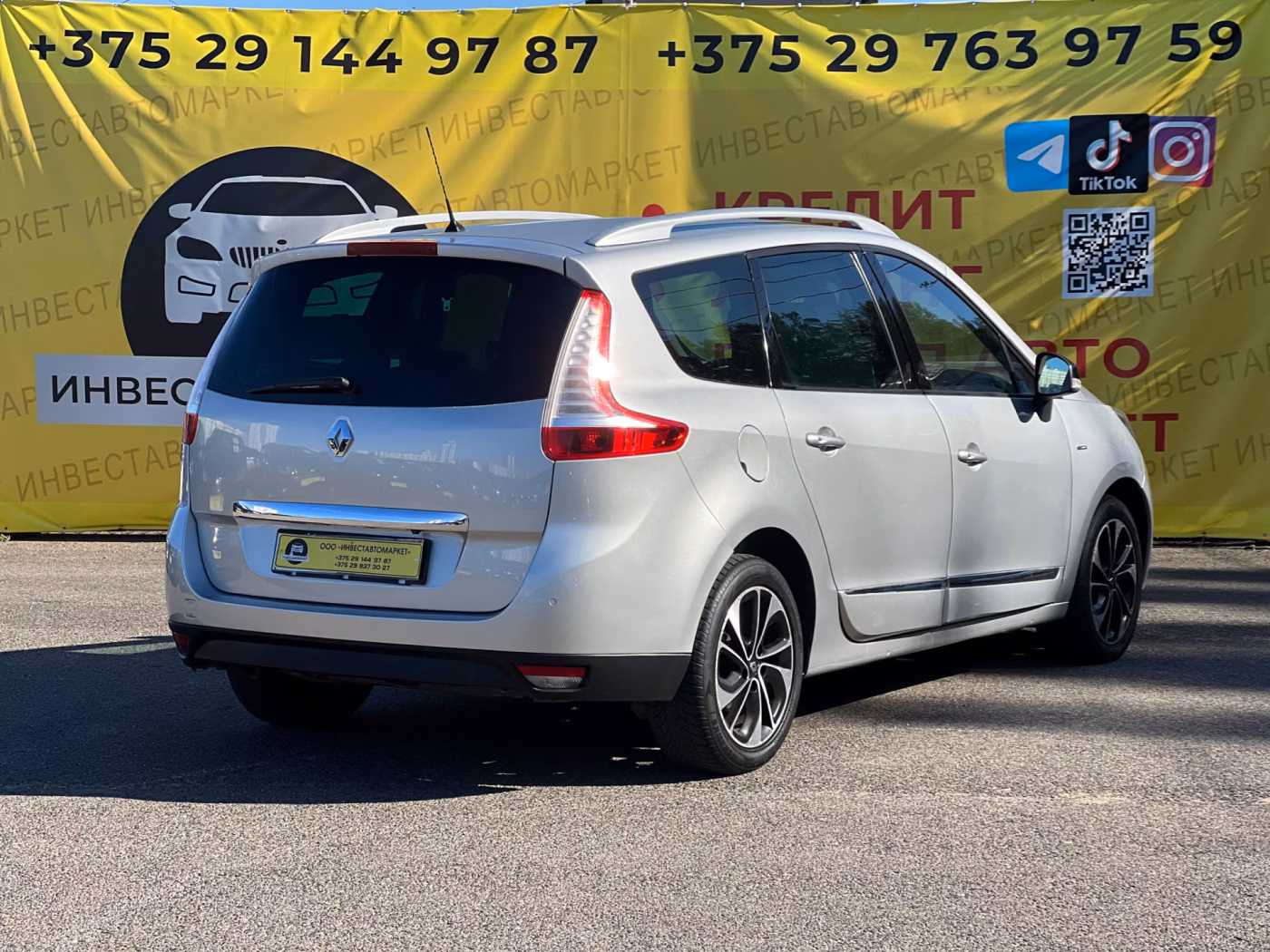 Renault Grand Scenic фото 6