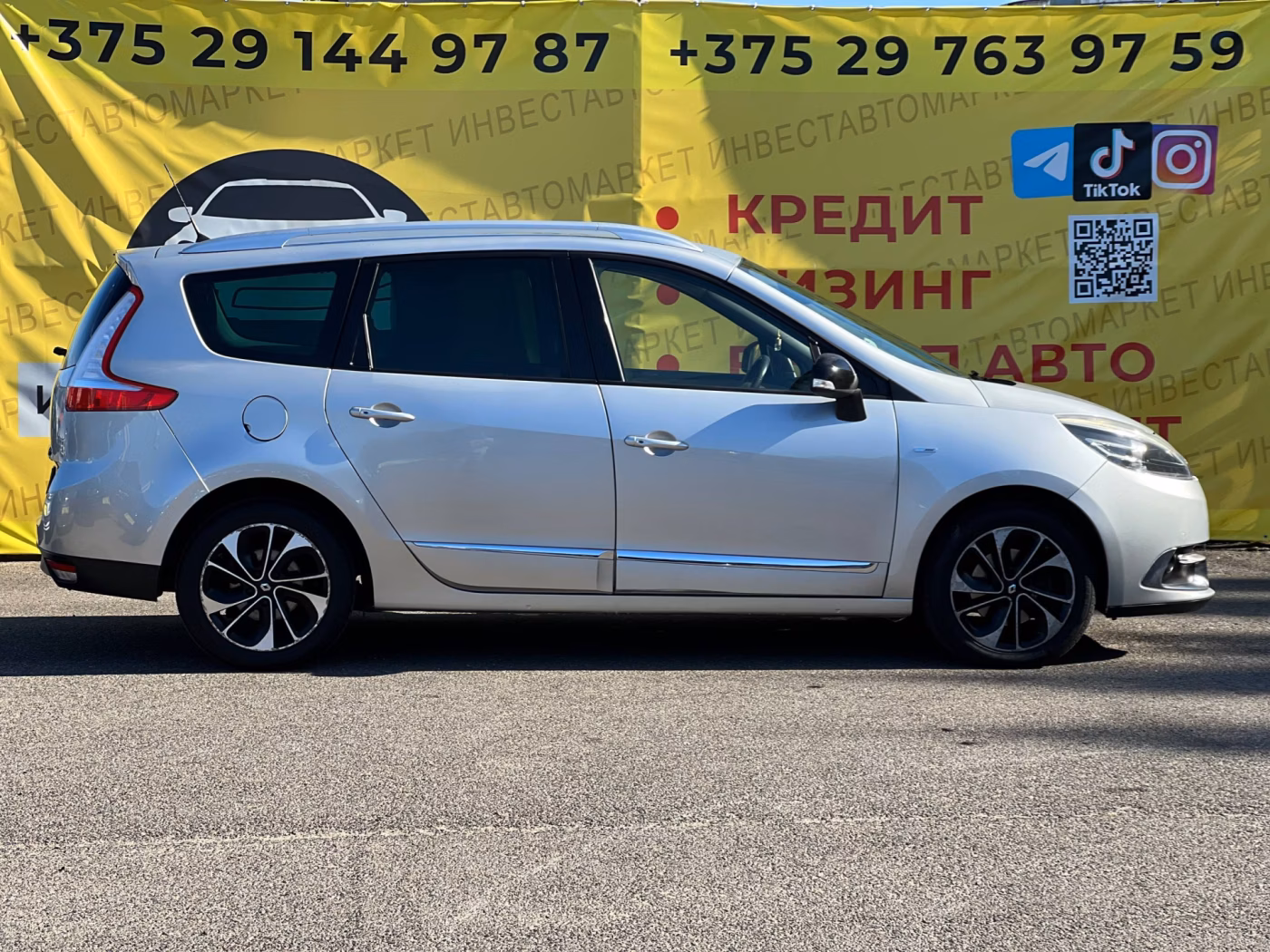 Renault Grand Scenic фото 5