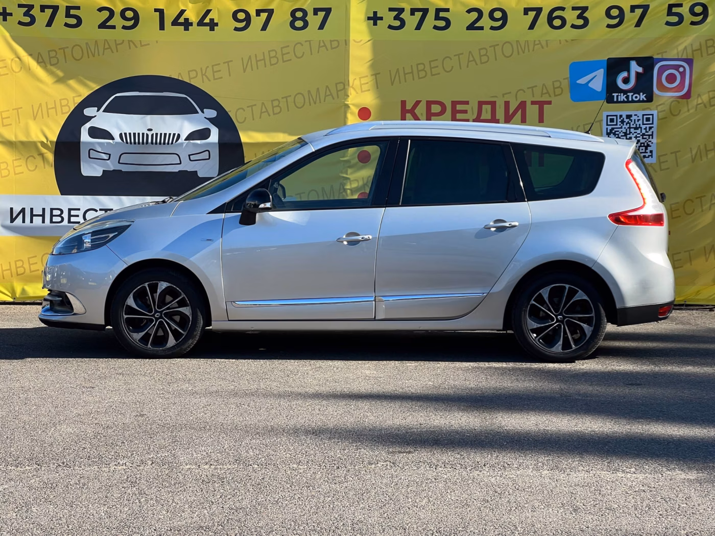 Renault Grand Scenic фото 4