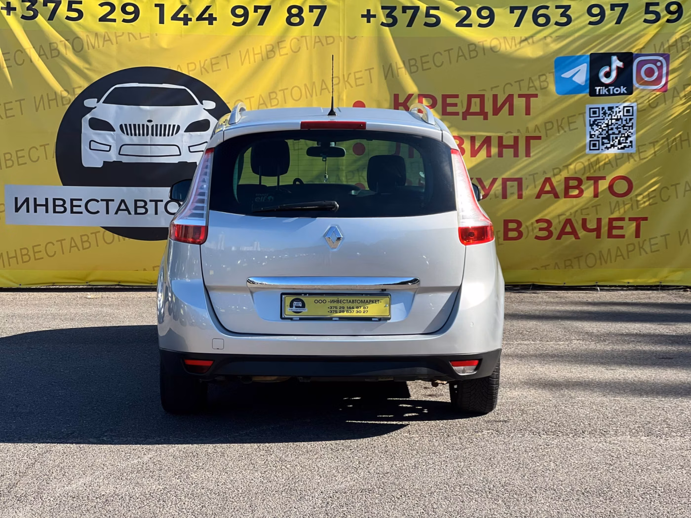 Renault Grand Scenic фото 7