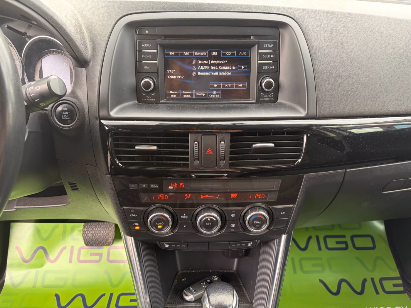 Mazda CX-5 фото 12