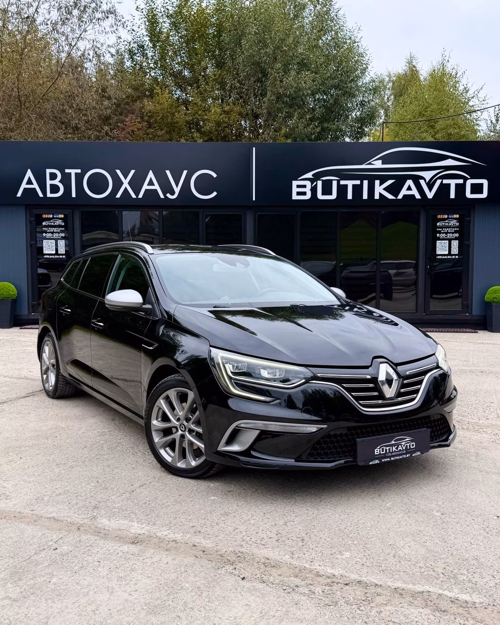 Renault Megane