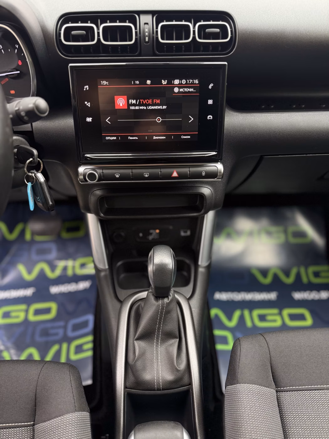 Citroen C3 Aircross фото 22