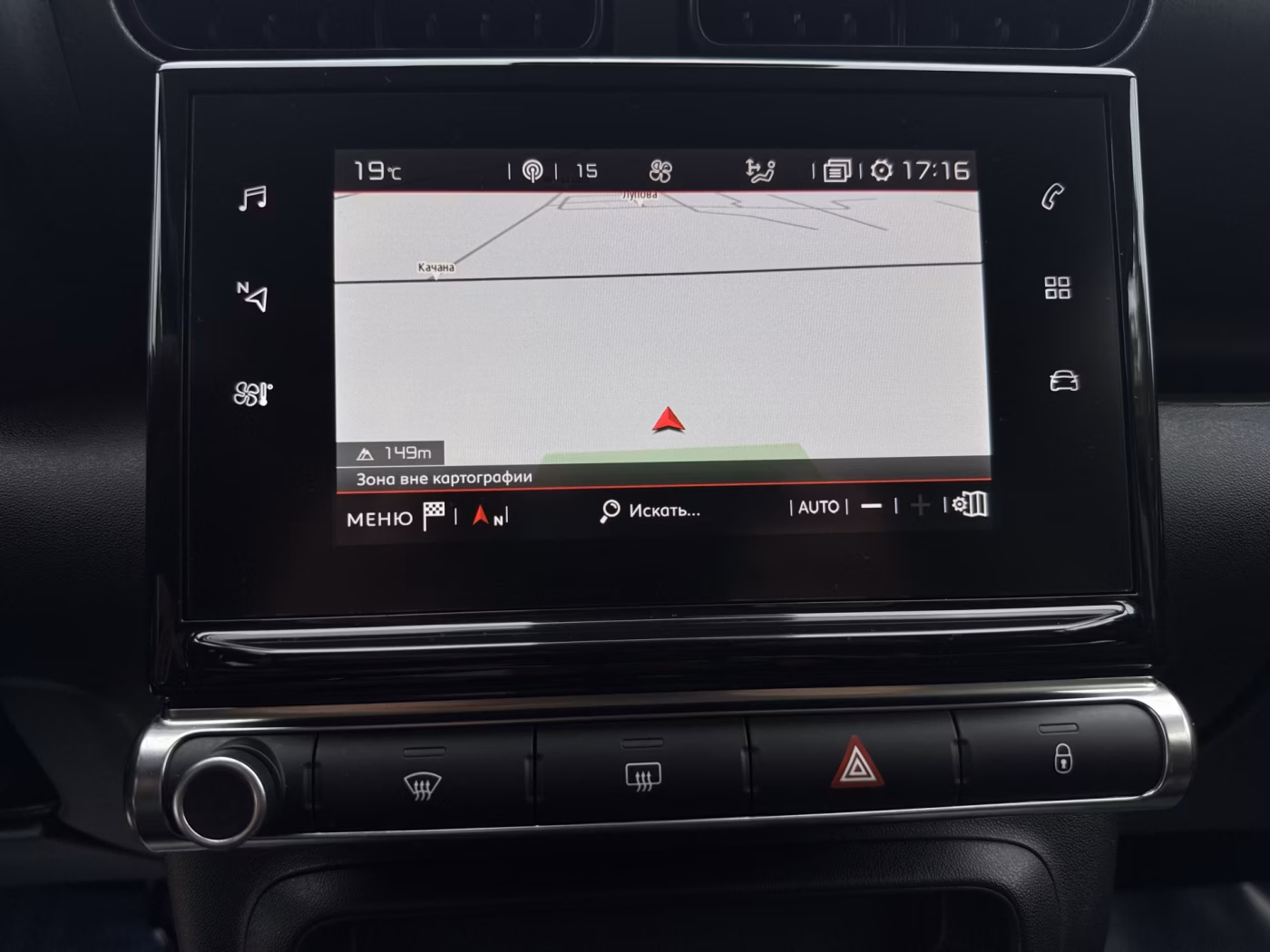 Citroen C3 Aircross фото 23