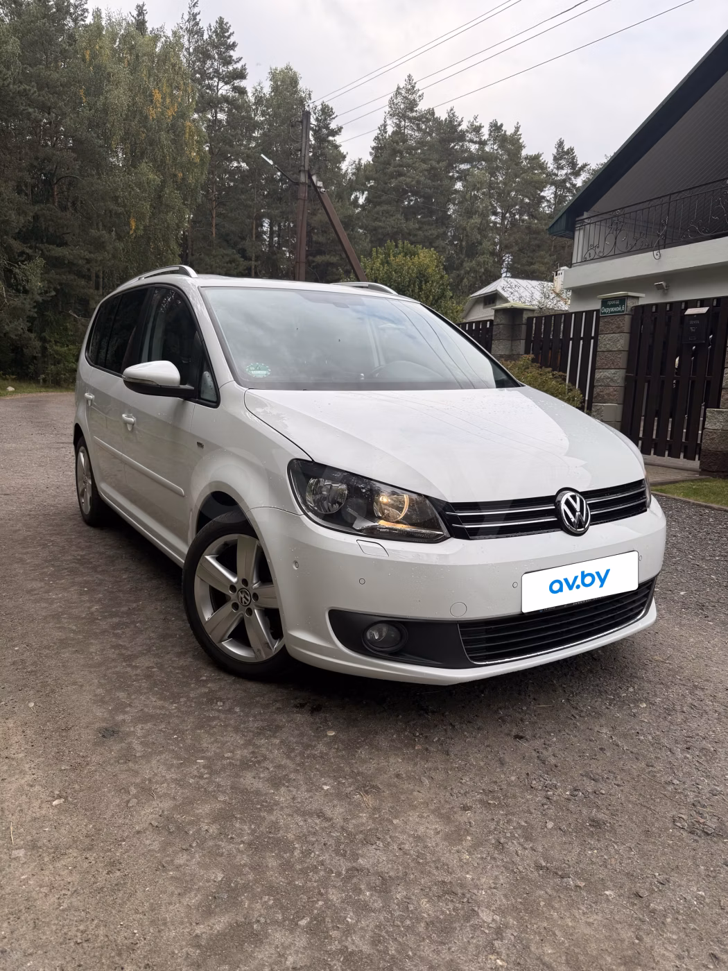 Volkswagen Touran