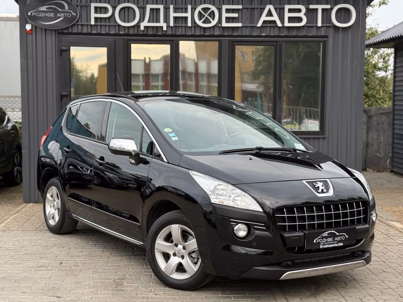 Peugeot 3008
