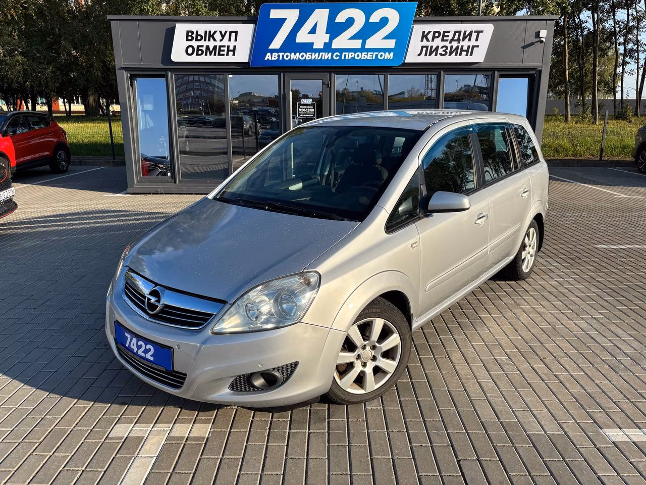 Opel Zafira