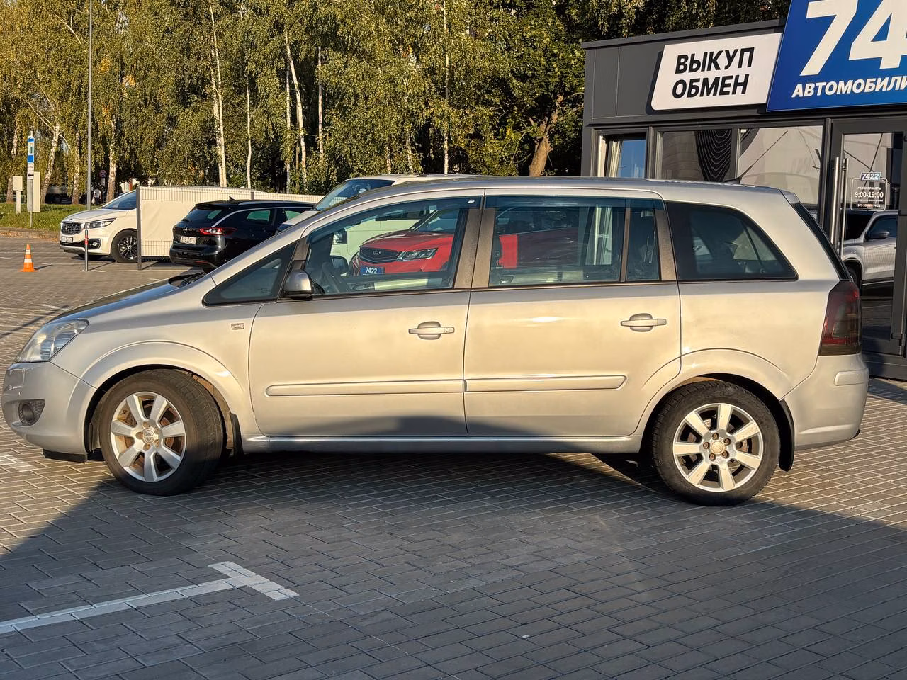 Opel Zafira фото 7
