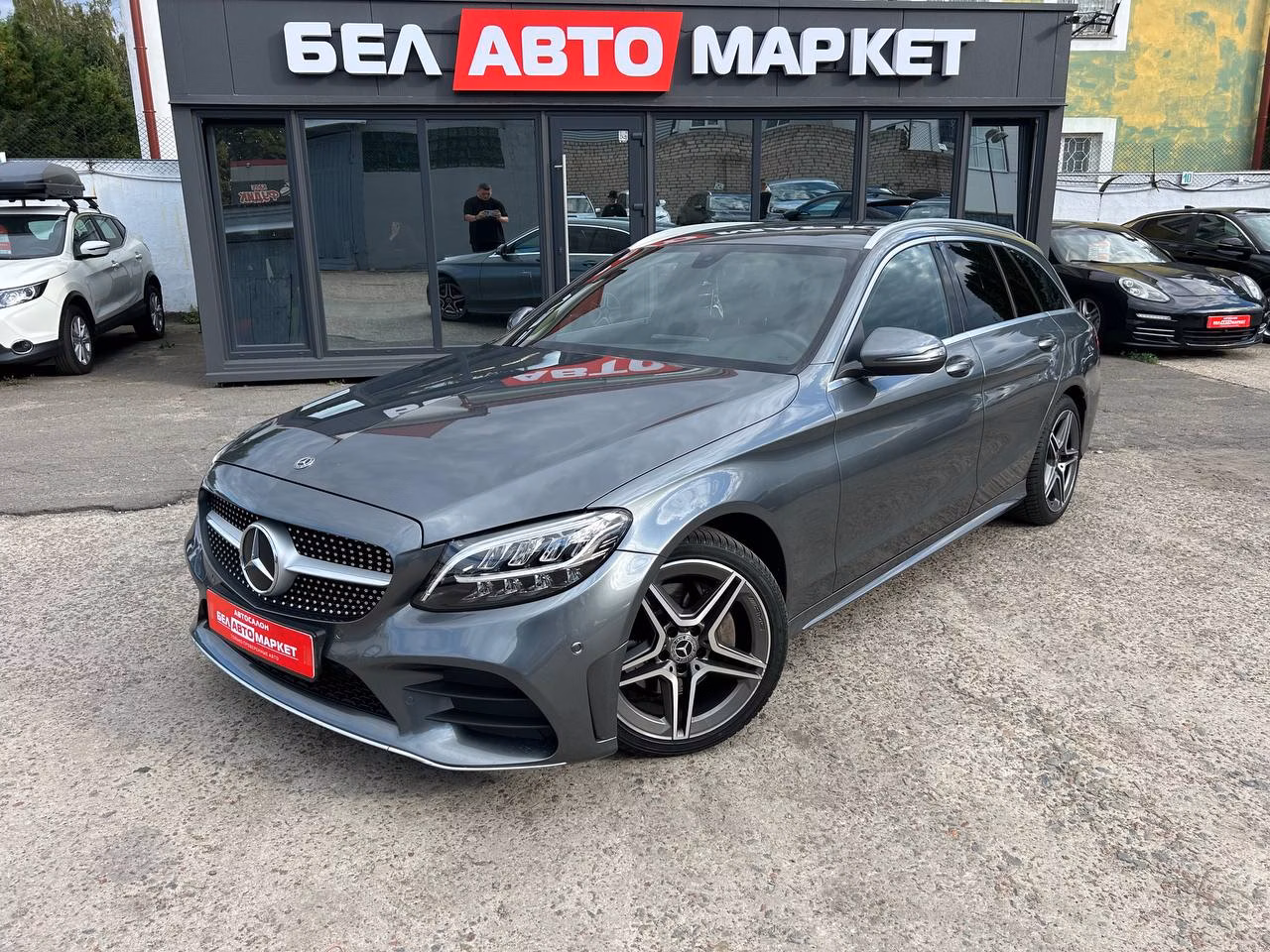 Mercedes-Benz C-Класс