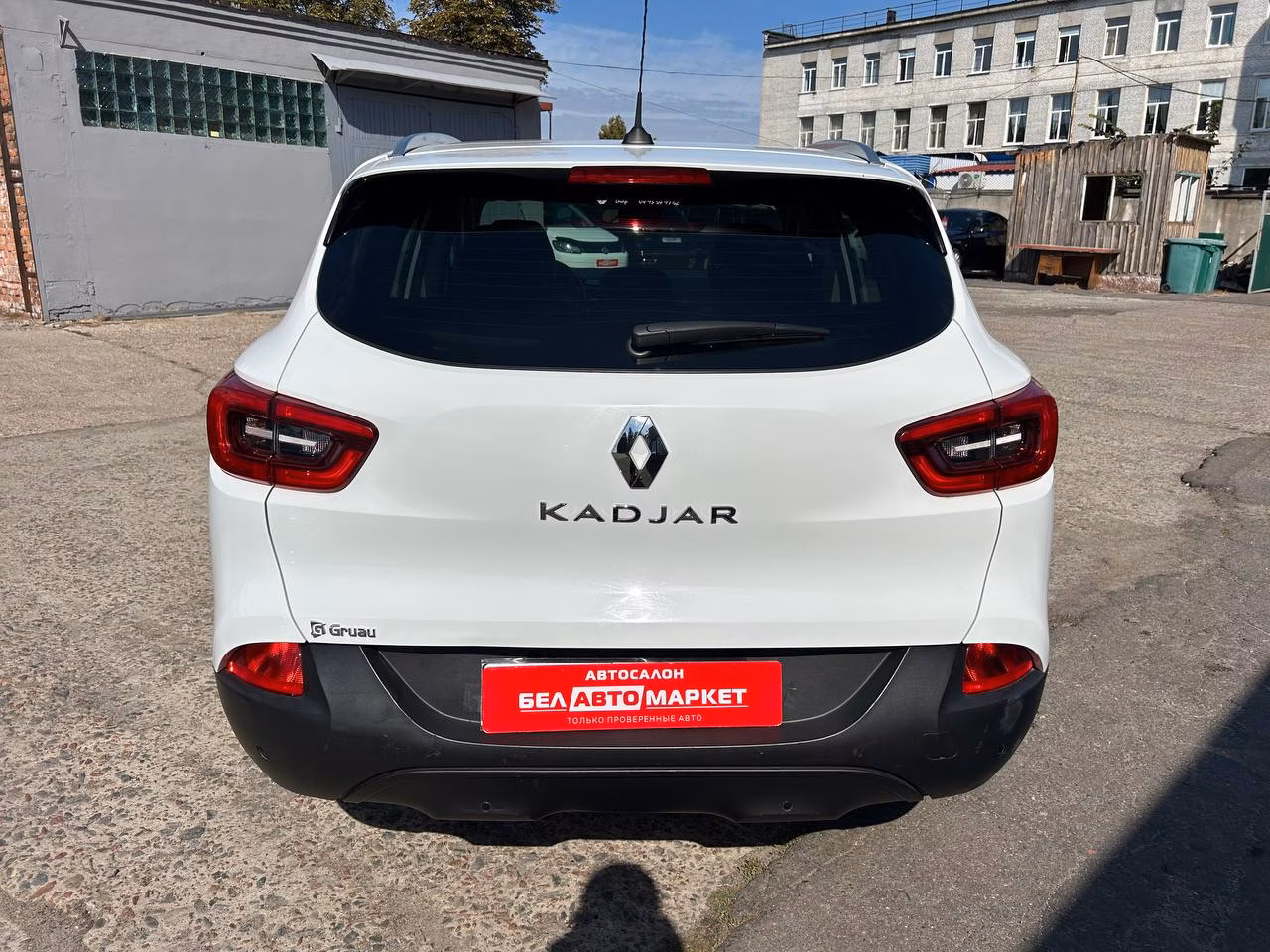 Renault Kadjar фото 6