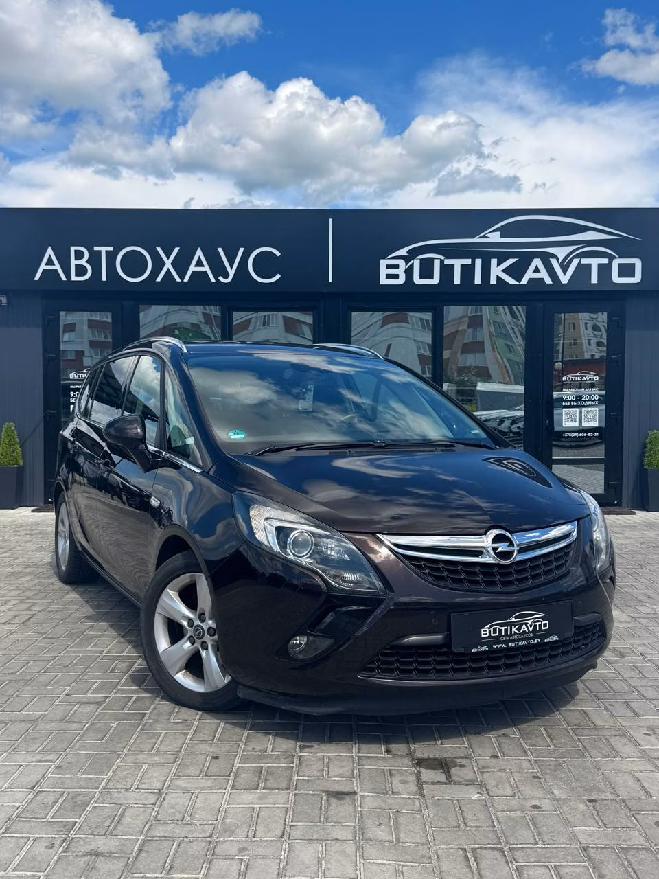 Opel Zafira