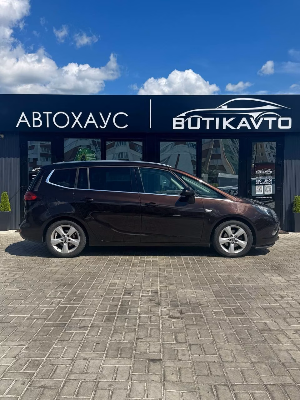 Opel Zafira фото 7
