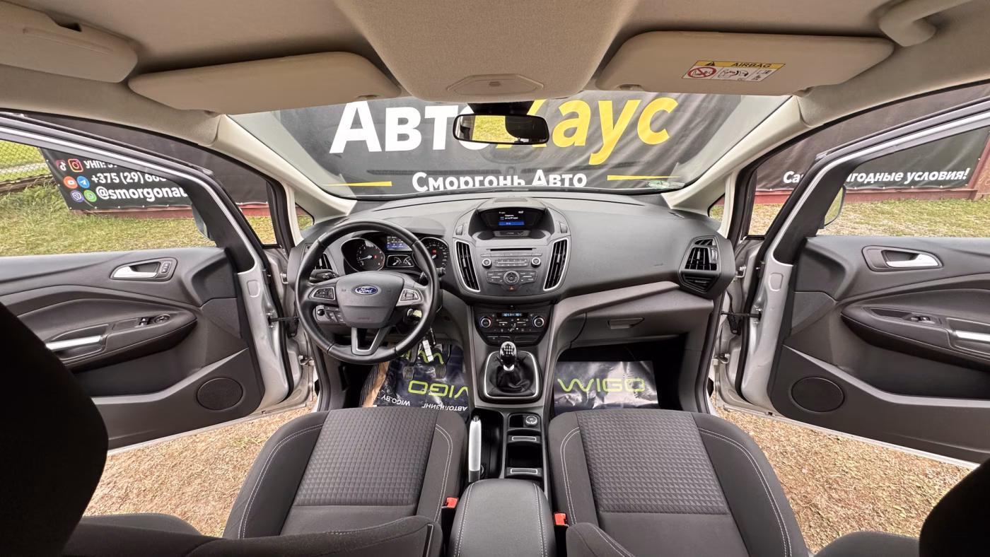 Ford C-MAX фото 8