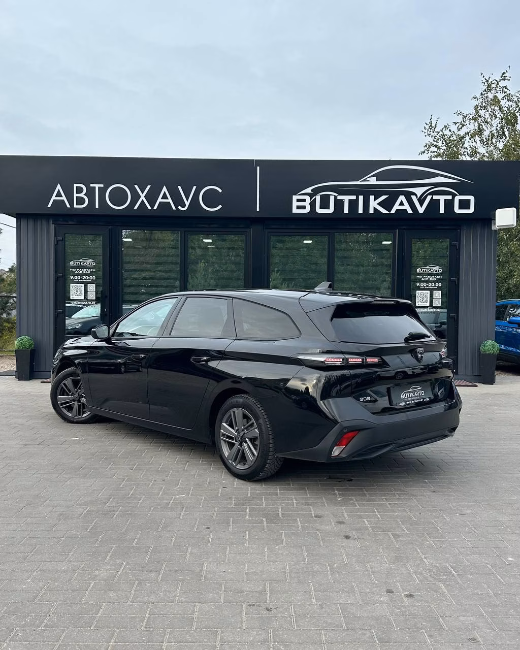 Peugeot 308 фото 4