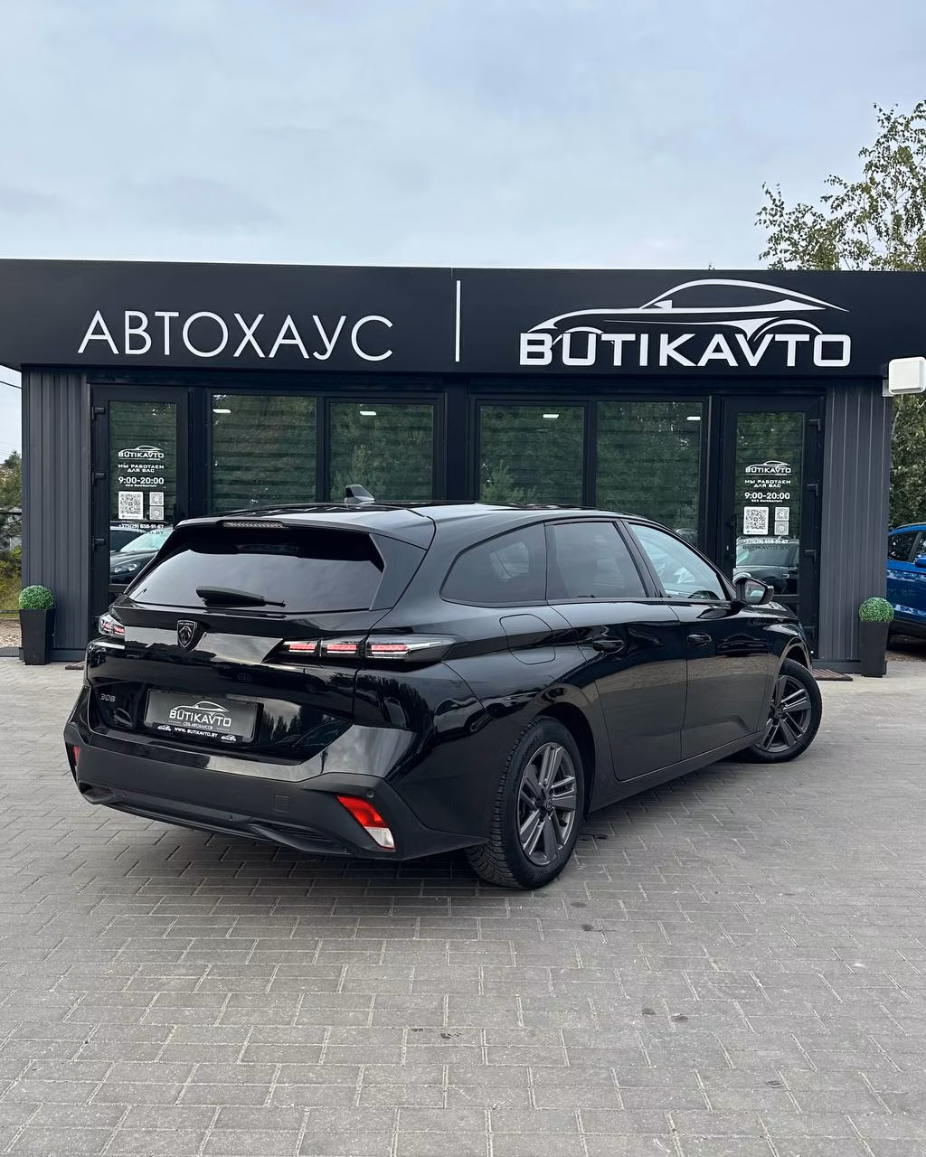 Peugeot 308 фото 8