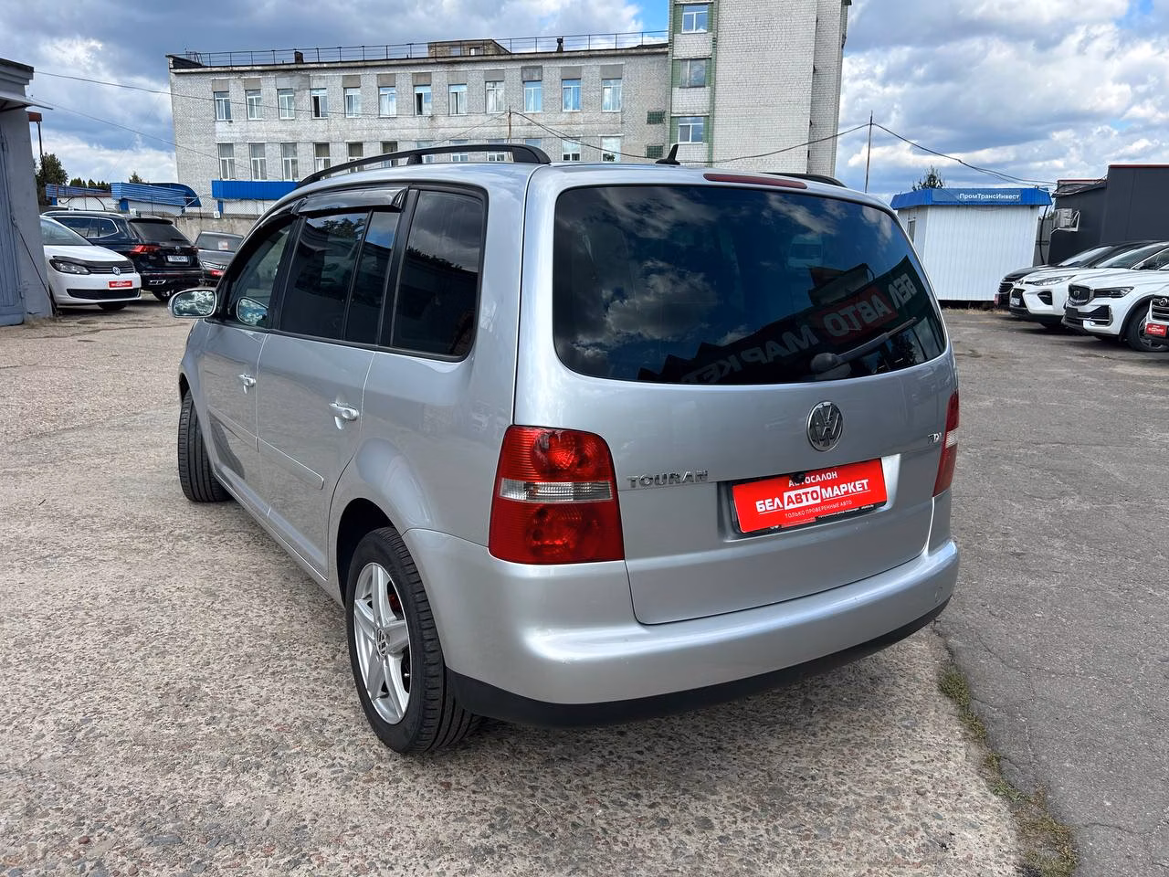 Volkswagen Touran фото 7