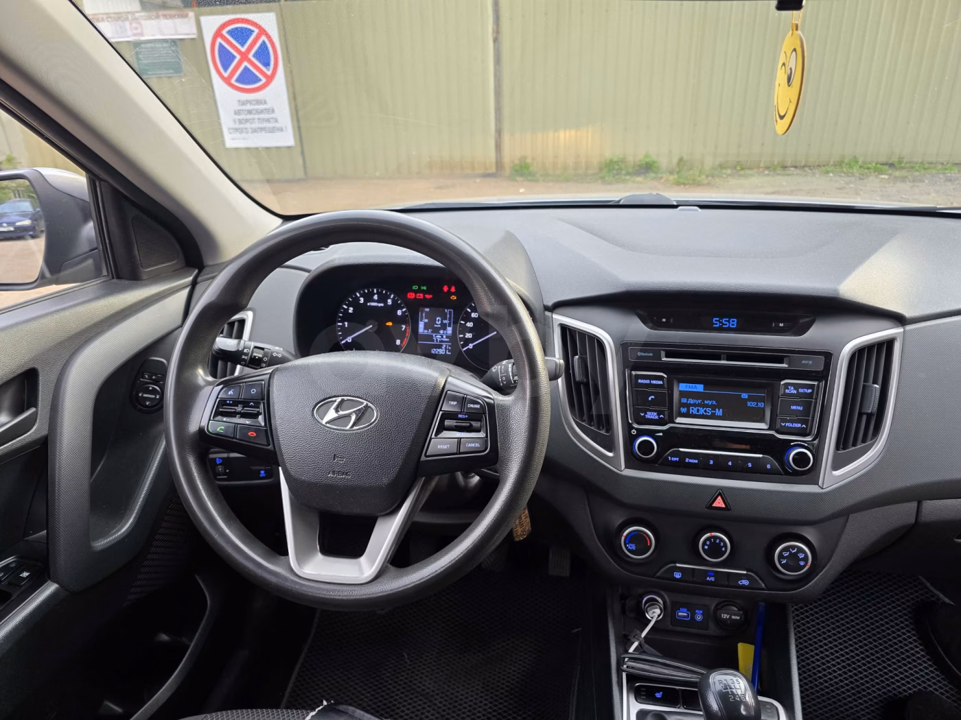 Hyundai Creta фото 5