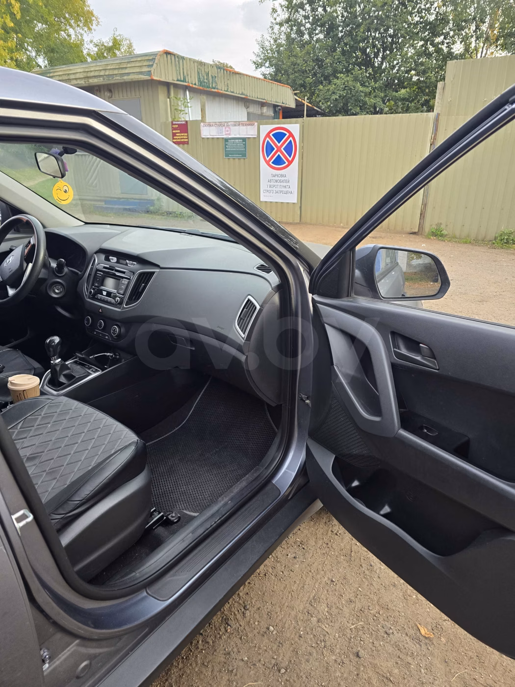 Hyundai Creta фото 7