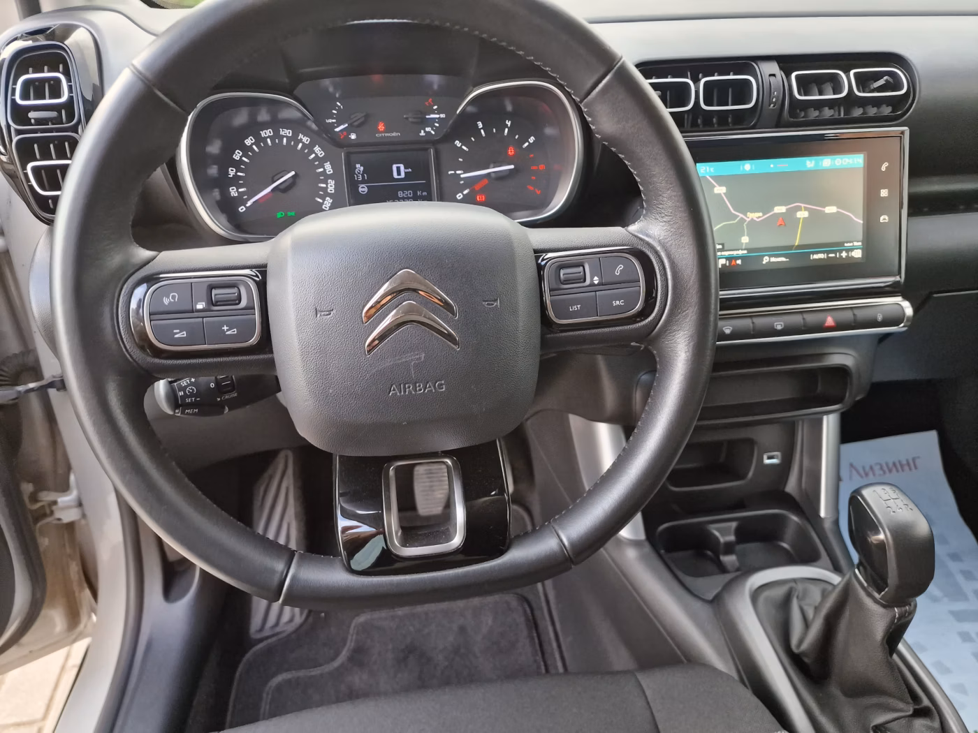Citroen C3 Aircross фото 10