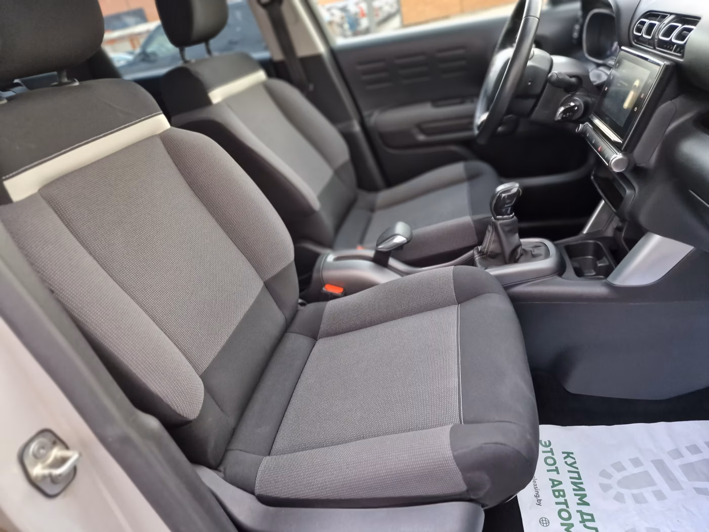 Citroen C3 Aircross фото 18
