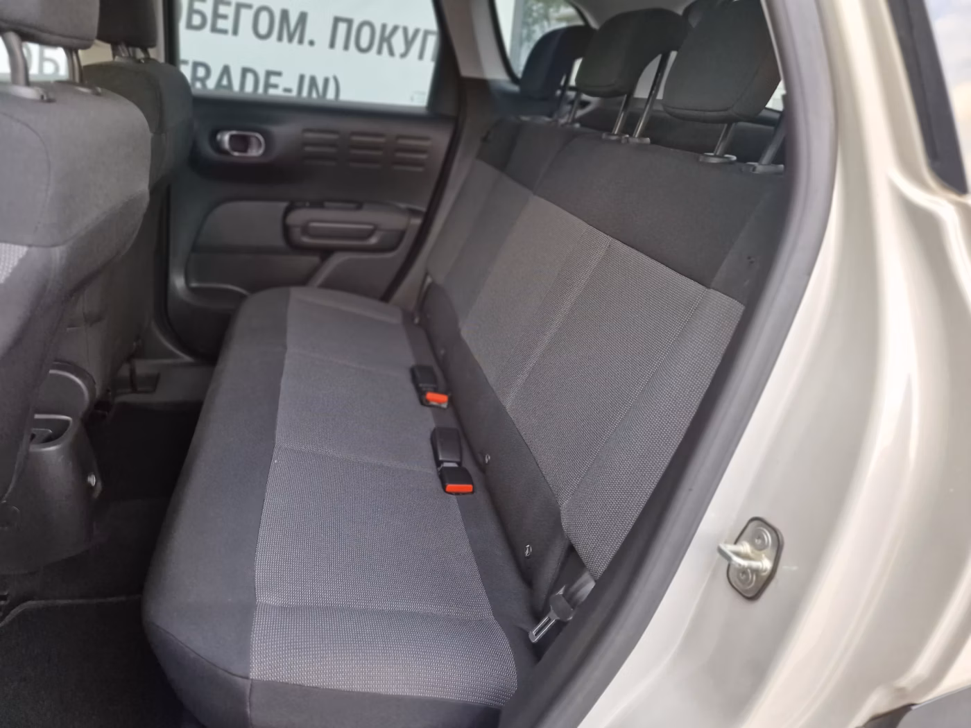 Citroen C3 Aircross фото 20