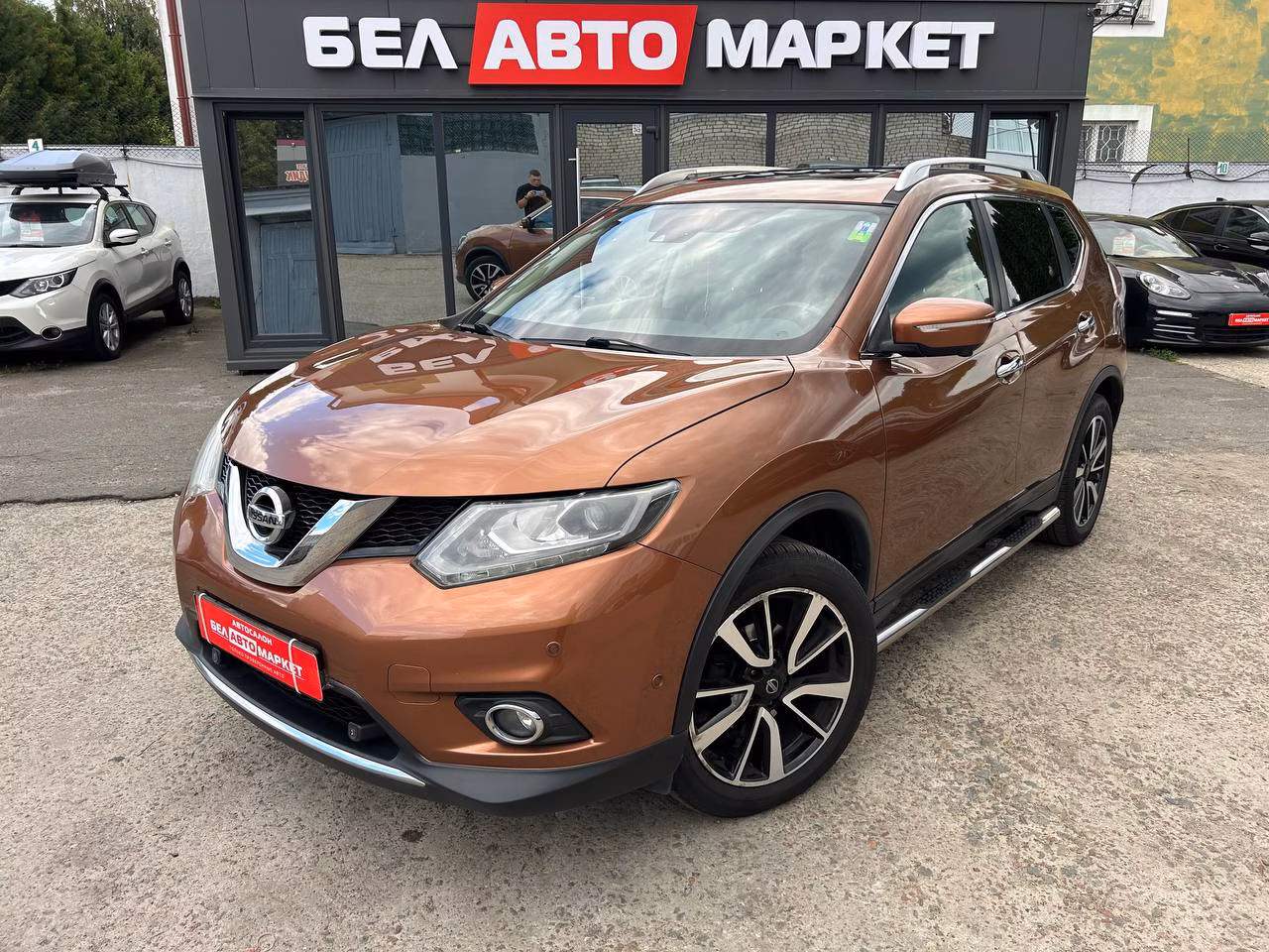 Nissan X-Trail
