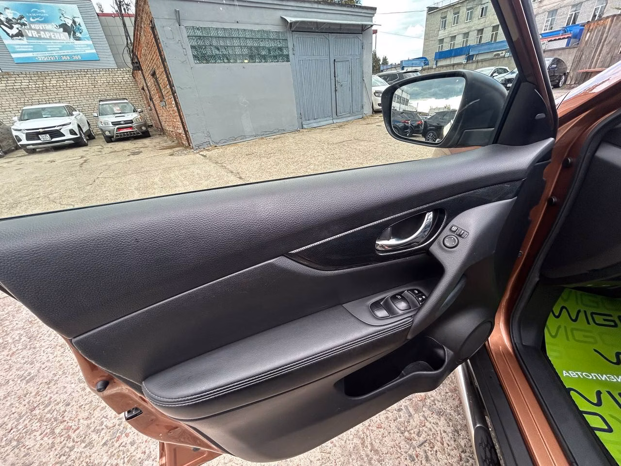 Nissan X-Trail фото 10