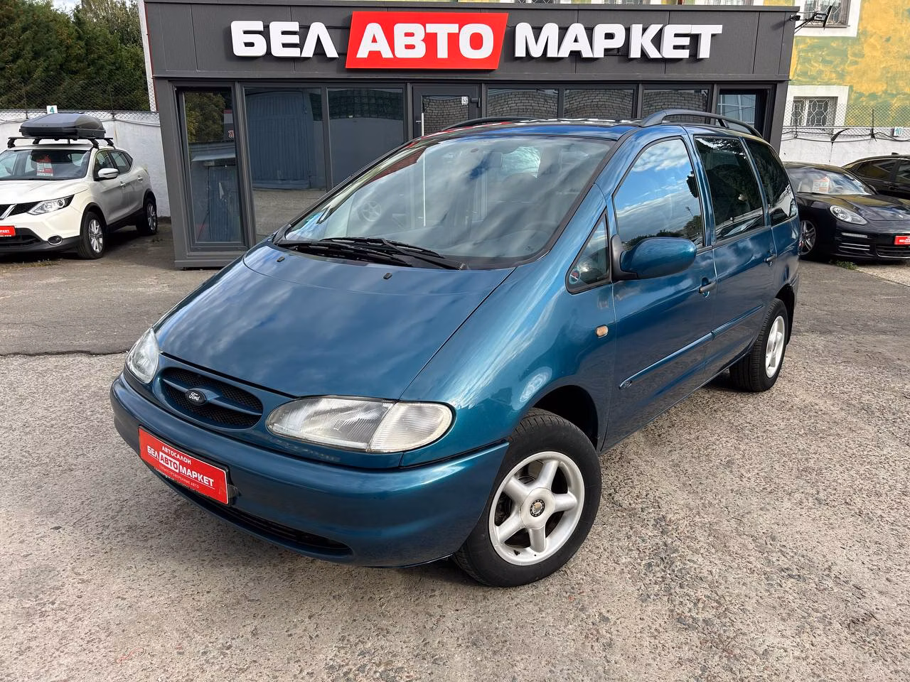 Ford Galaxy