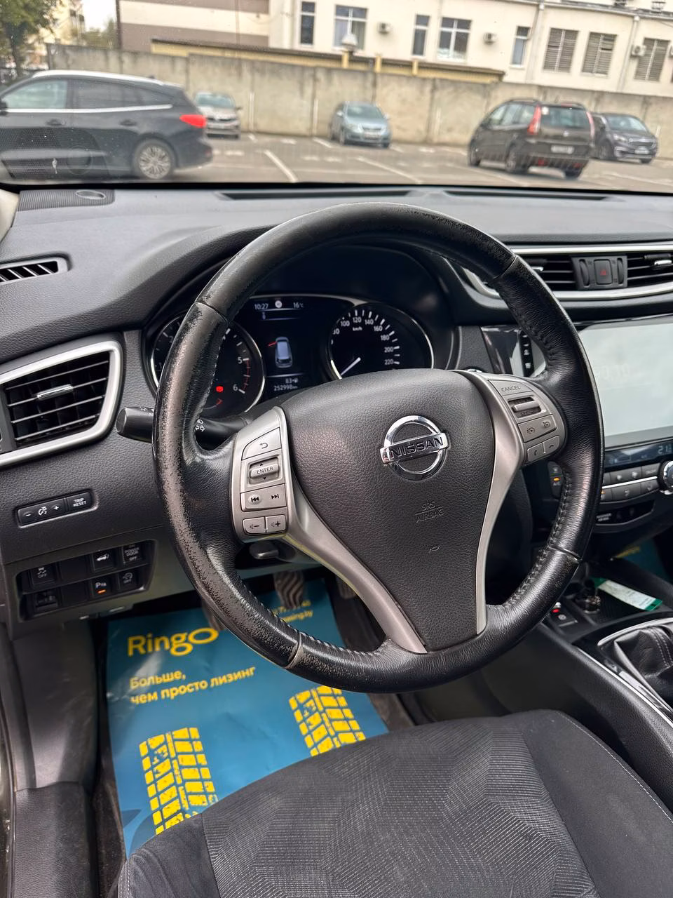 Nissan X-Trail фото 13