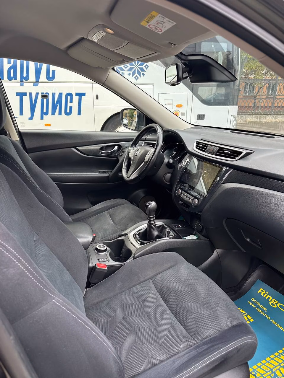 Nissan X-Trail фото 23