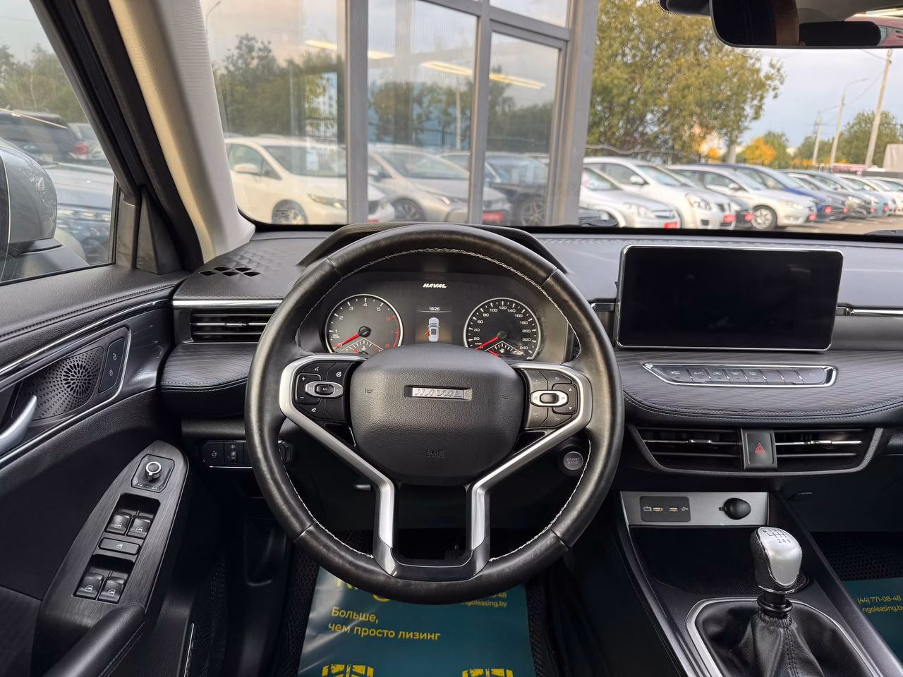 Haval Jolion фото 10
