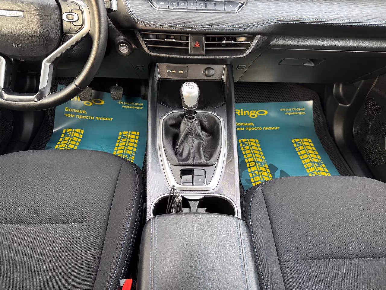 Haval Jolion фото 13