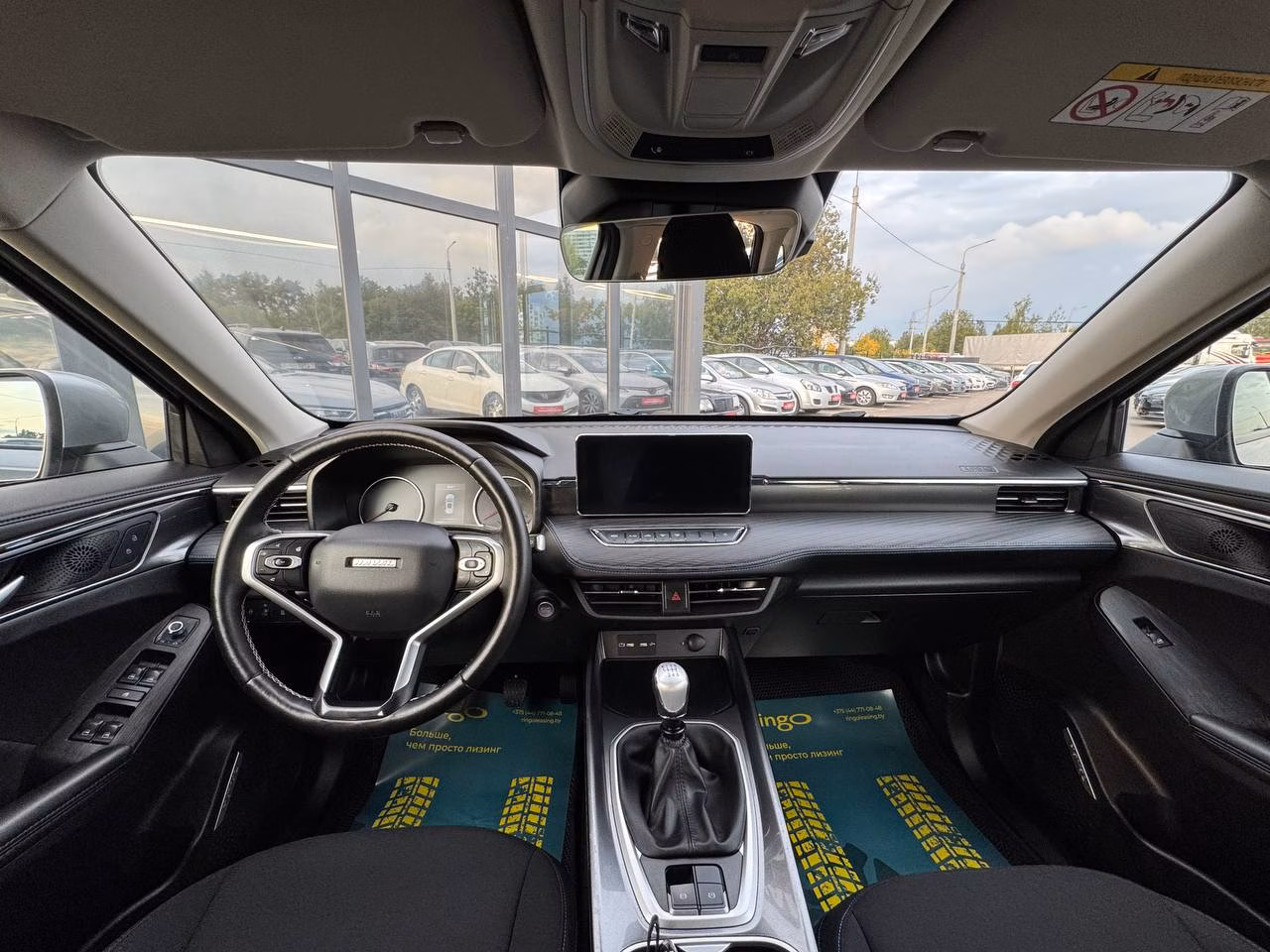 Haval Jolion фото 14