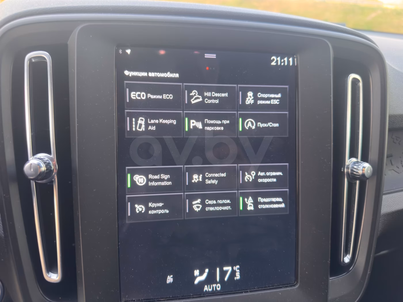 Volvo XC40 фото 5