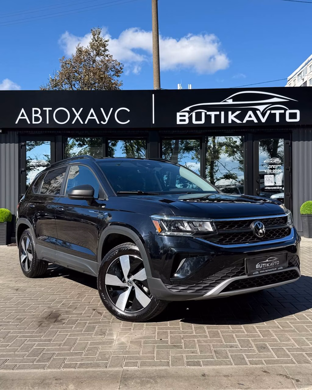 Volkswagen Taos