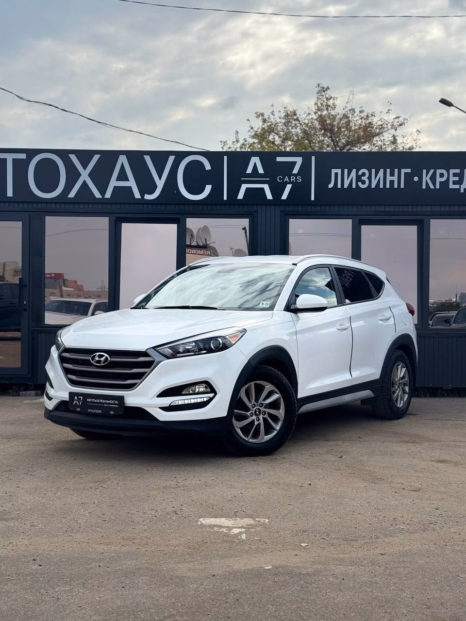 Hyundai Tucson фото 4