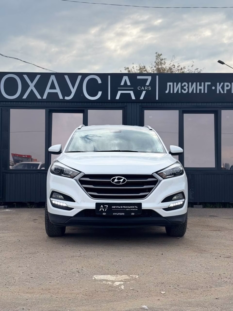 Hyundai Tucson фото 3