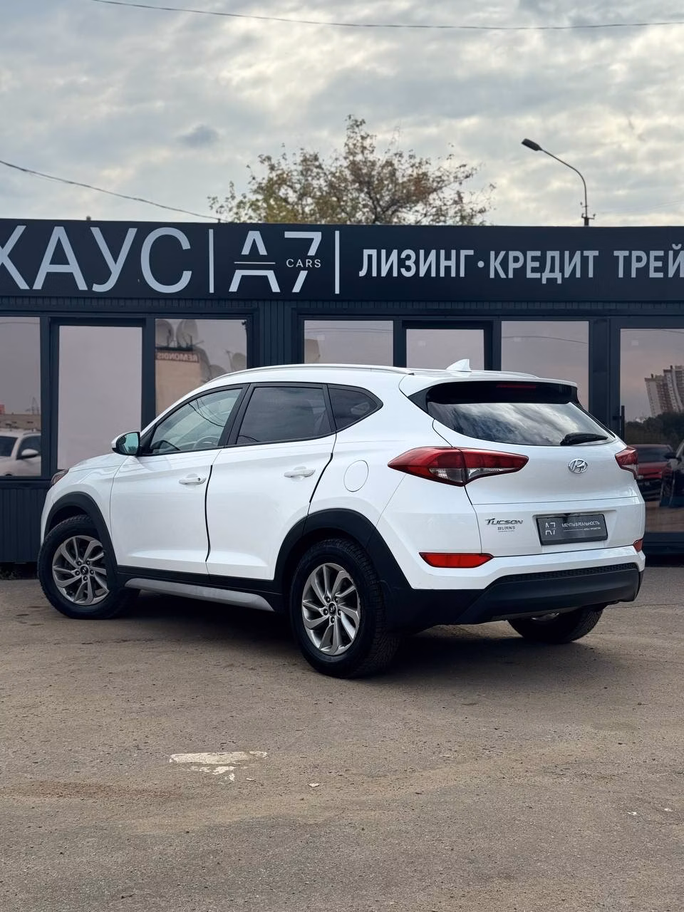 Hyundai Tucson фото 5