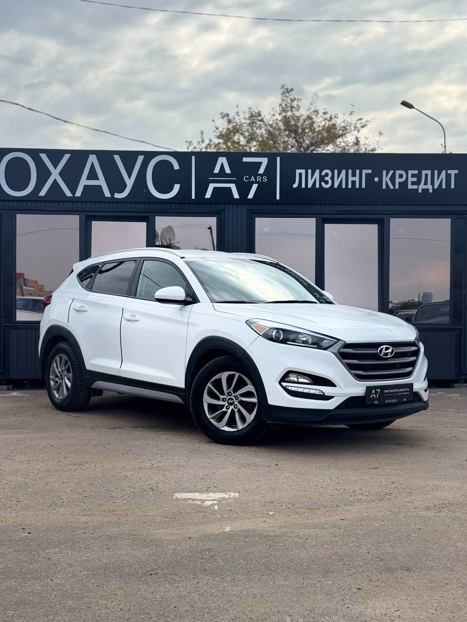 Hyundai Tucson фото 2