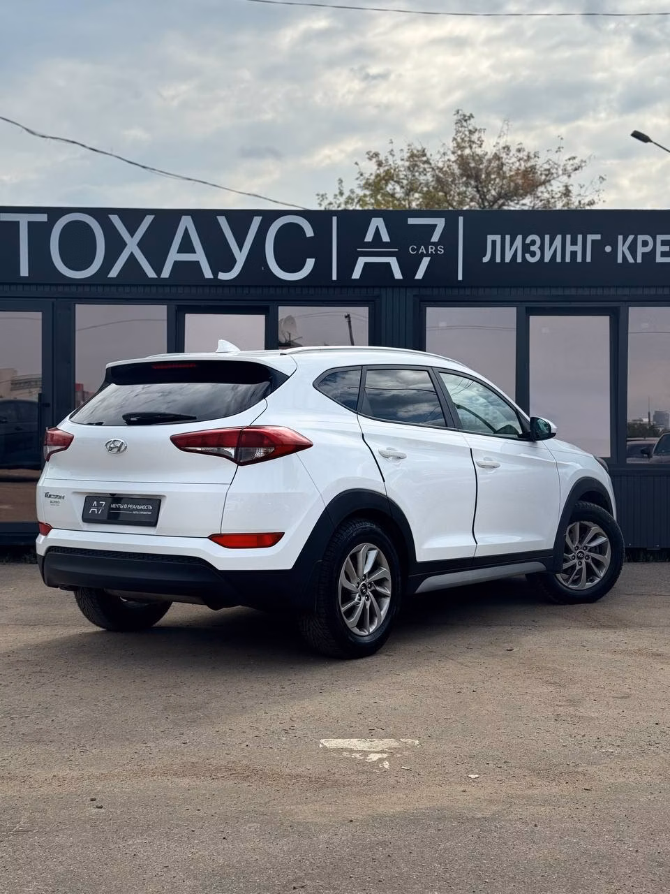 Hyundai Tucson фото 7