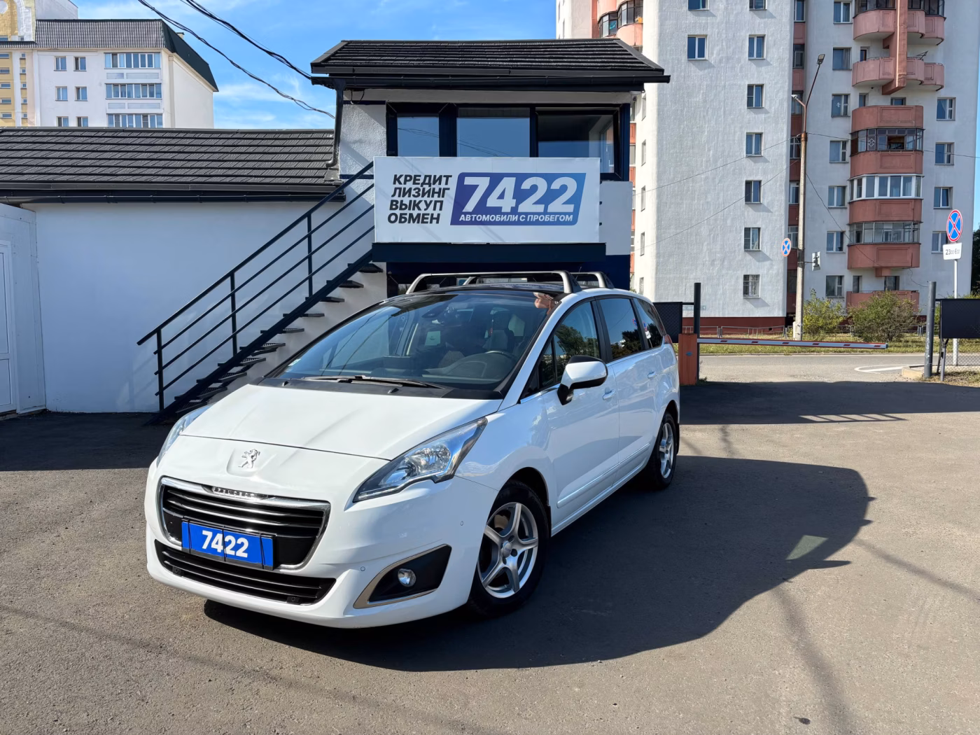 Peugeot 5008