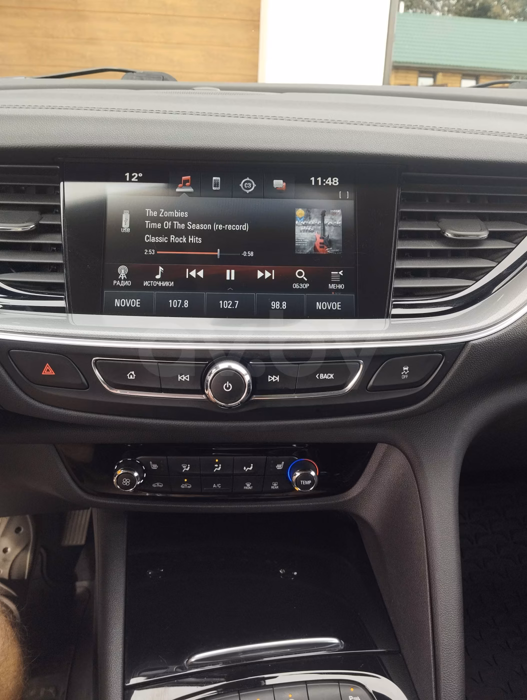 Opel Insignia фото 16