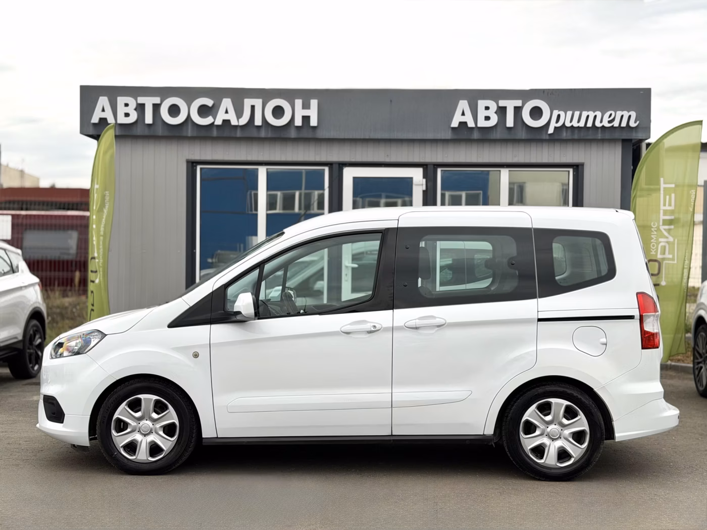 Ford Tourneo Courier фото 10